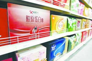 罗赛洛:中国胶原蛋白市场充满诱惑
